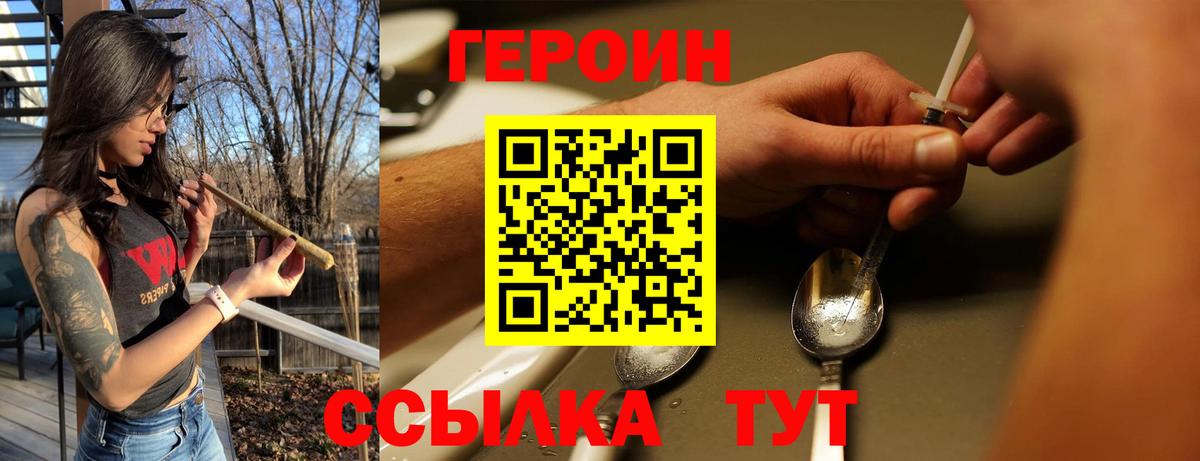 MDMA Нижний Новгород