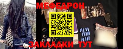 дурь Свободный