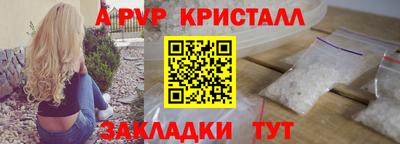 ГАЛЛЮЦИНОГЕННЫЕ ГРИБЫ Северобайкальск