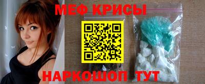 дурь Свободный