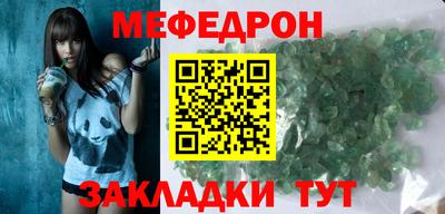 дурь Свободный
