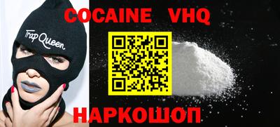 ГАЛЛЮЦИНОГЕННЫЕ ГРИБЫ Северобайкальск