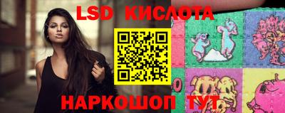 альфа пвп VHQ Севастополь