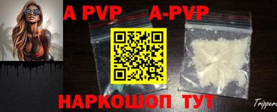 ГАЛЛЮЦИНОГЕННЫЕ ГРИБЫ Северобайкальск