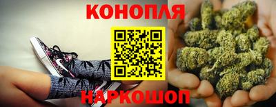альфа пвп VHQ Севастополь