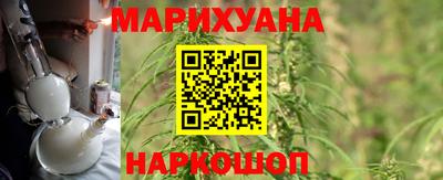 дурь Свободный