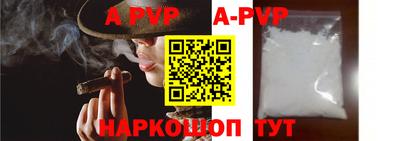 ГАЛЛЮЦИНОГЕННЫЕ ГРИБЫ Северобайкальск