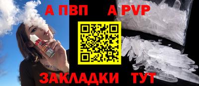 дурь Свободный