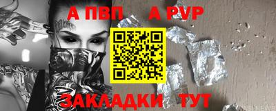 дурь Свободный