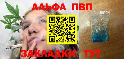 дурь Свободный