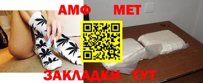 ГАЛЛЮЦИНОГЕННЫЕ ГРИБЫ Северобайкальск