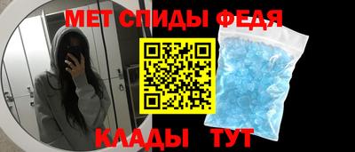 ГАЛЛЮЦИНОГЕННЫЕ ГРИБЫ Северобайкальск