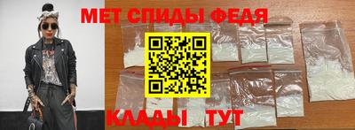 дурь Свободный