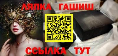 дурь Свободный