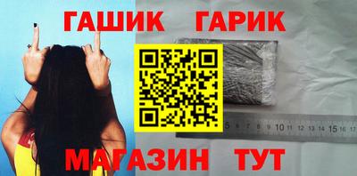 дурь Свободный
