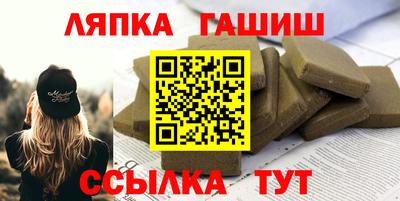 дурь Свободный